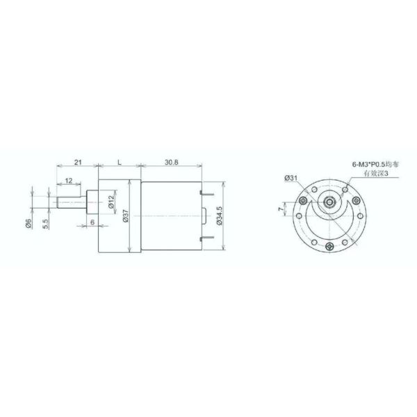 вращающий момент мотора мотора 0.3A 4200RPM 12v шестерни Dc 2W 12V высокий для кресла массажа