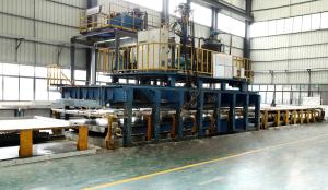 Guangzhou Snowfall Refrigeration Equipment Co., Ltd.