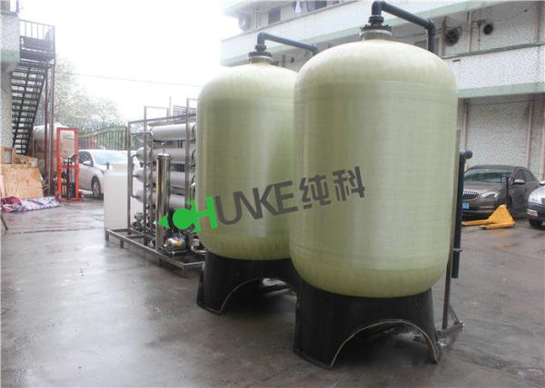 RO Seawater Desalination System RO Water Plant For Drinking