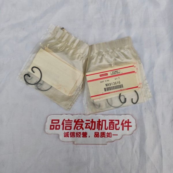 For MX913616 SNAP RING Mitsubishi 4D34 6D34 Excavator engine parts