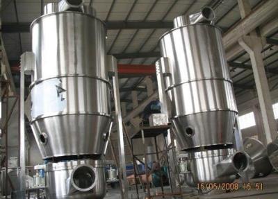 Powder GMP 45kw Vertical Fluid Bed Dryer