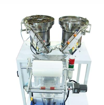 Weighing Screening Screw Packaging Machine With Two Vibrating Plates