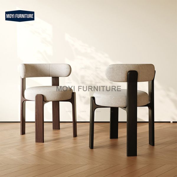 Solid Wood Dining Chairs Modern and Simple Backrest Makeup Chairs, Solid Wood Walnut Color Hotel Leisure