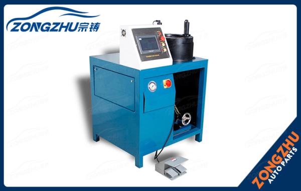 ISO9001 Air Suspension Hydraulic Hose Crimping Machine For Air Shocks / Air Bags
