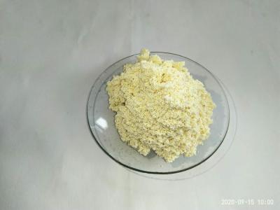 Uranium Extraction Special Resin D201U Gel Type Strong Base Anion Exchange Resin Water Softened Pure Water To Prepare Desalination