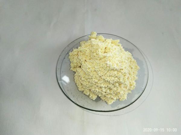 Strong Base Anion Exchange Resin D201U For Uranium Metal Extraction Wastewater