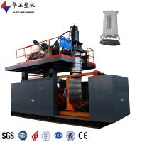 La machine de moulage solaire flottante à souffle par Huayu avec production automatique