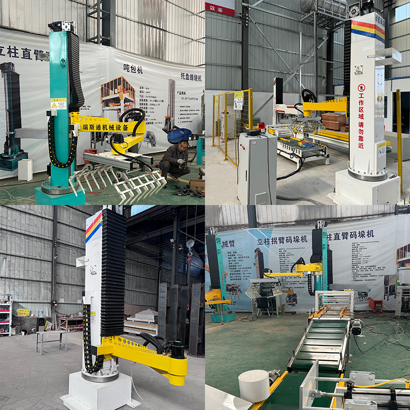 Column Cantilever Palletizer Automatic Stable Palletizing Solution