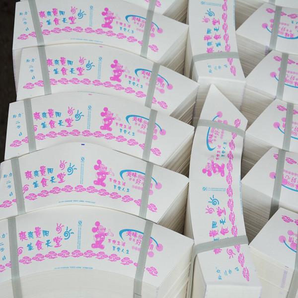 170gsm pe coated paper cup blank