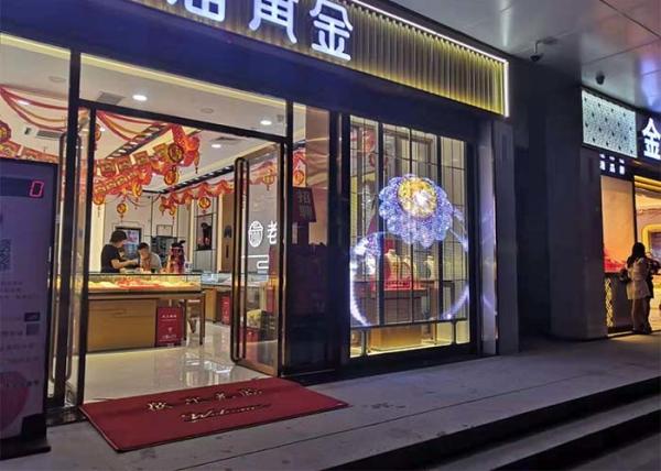 5500 Nits Transparent LED Screens Panel P5mm Retail Shops Advertising 960 x 640mm