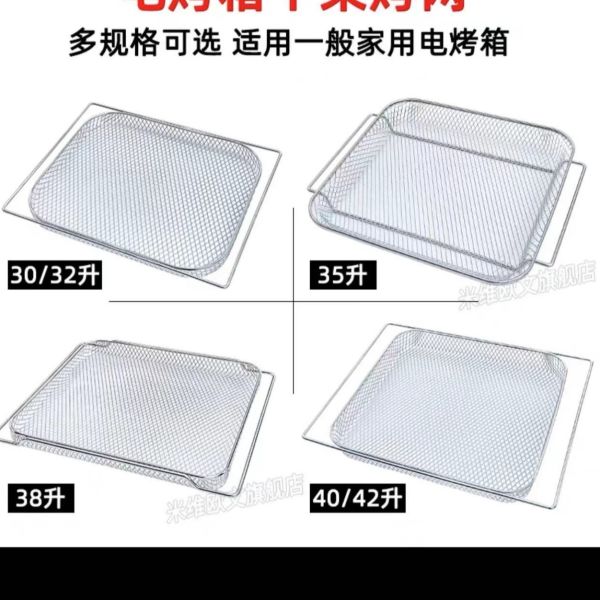 Регулярная одноразовая крайная гриль круглая одноразовая крайная гриль