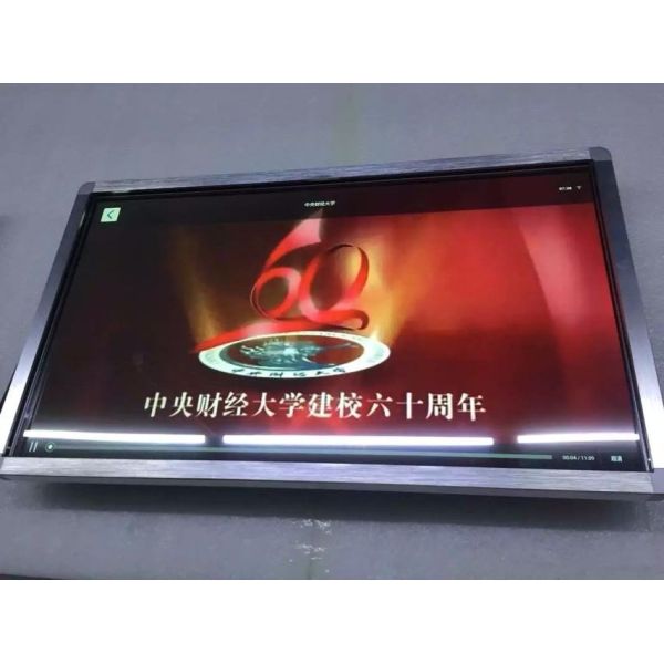 450cd/m2 Digital Signage Screens , 86 Inch Wall Mount White Board Anti Glare Glass