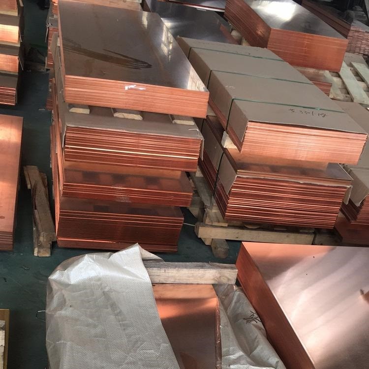 CU-ETP Чистая медная плита 99,9% 99,95% Медь CNC режущая плита C11000 Красная медь