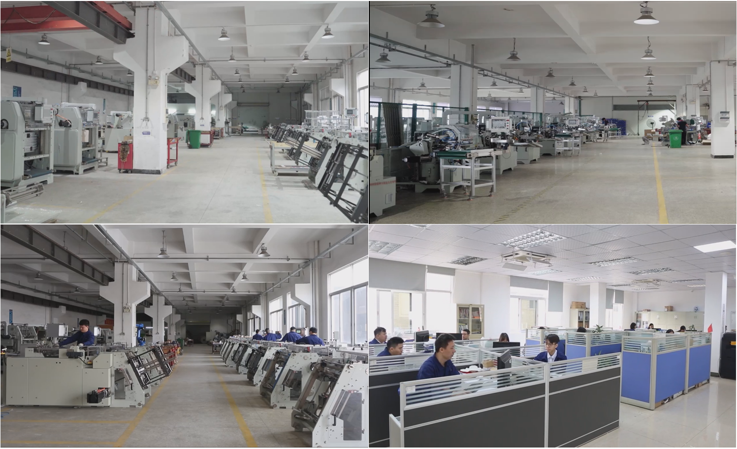 Dayuan Industrial Co., Ltd.