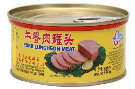 Cornbeef canned meat production line canned goose meat canning machine