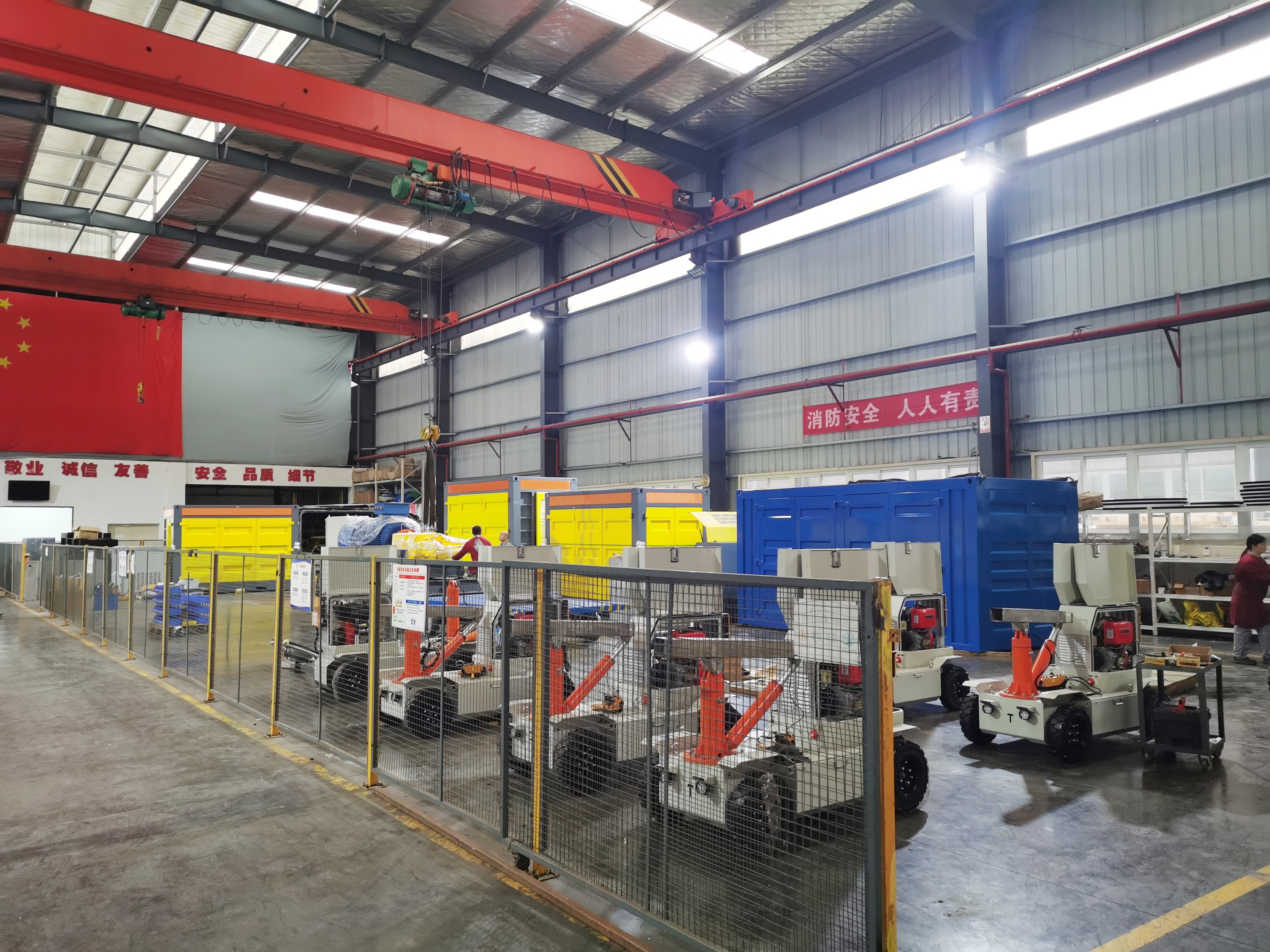 Beijing Ruijie Hengtong Cleaning Equipment Co., Ltd.