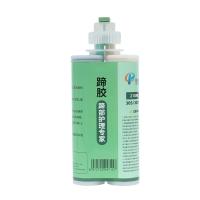 Caucho para casco recomendado, cola para casco de 210 ml, adesivos para cartuchos duplos, 1/1
