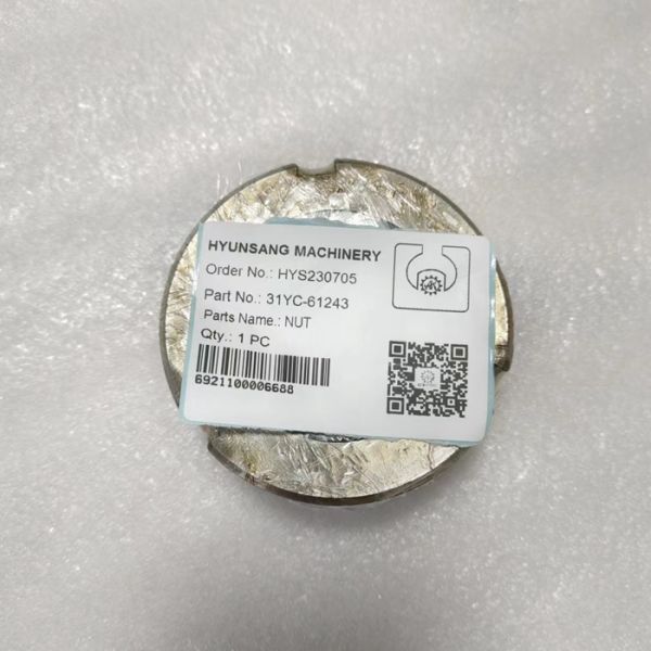 Hyunsang разделяет замок 31YC-61243 гайки строительной техники для R200W7 R210LC7 R210LC7H R210NLC7