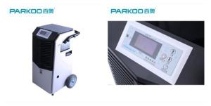 Hand Push Big Wheel Dehumidifier Commercial Grade Dehumidifier For Basement Use