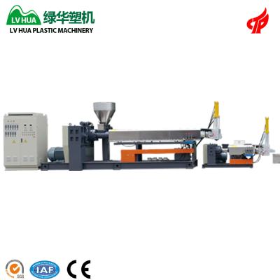 75KW PP Plastic Recycling Machine 70r/Min Rotate Speed 1 Years Warranty