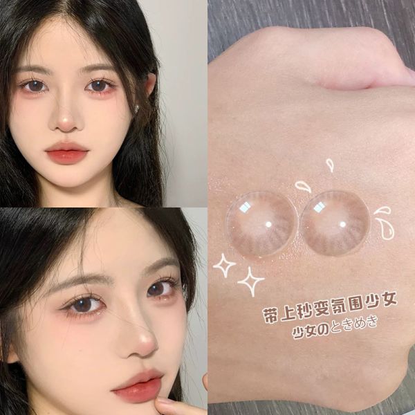 Подгонял ваш владельца бренд наблюдает мягкие контактные линзы 14.2mm ежегодное