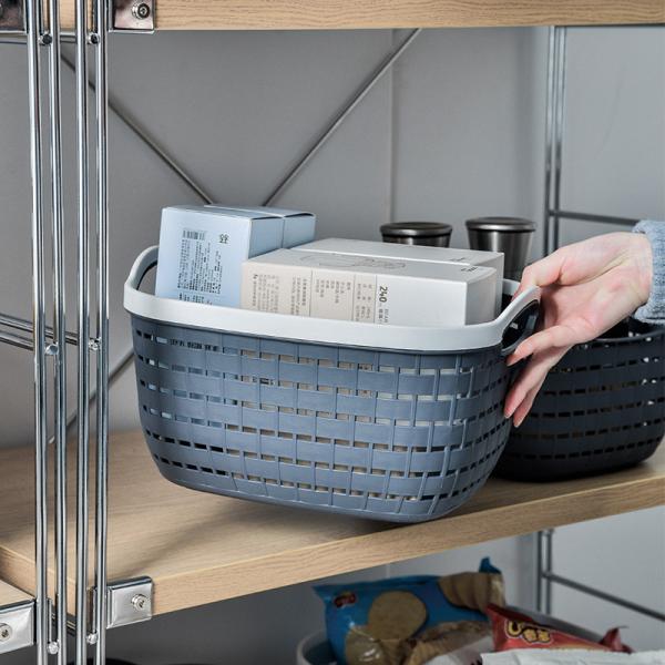 Household Plastic Caddy Basket With Handle 30x21 Plastic Storage Basket