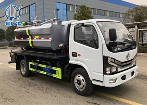 Light Dongfeng Truck Chassis 6m3 Cleaning Sewage Suction Truck / Fecel Suction Truck / Special Cleeaning Vehicle