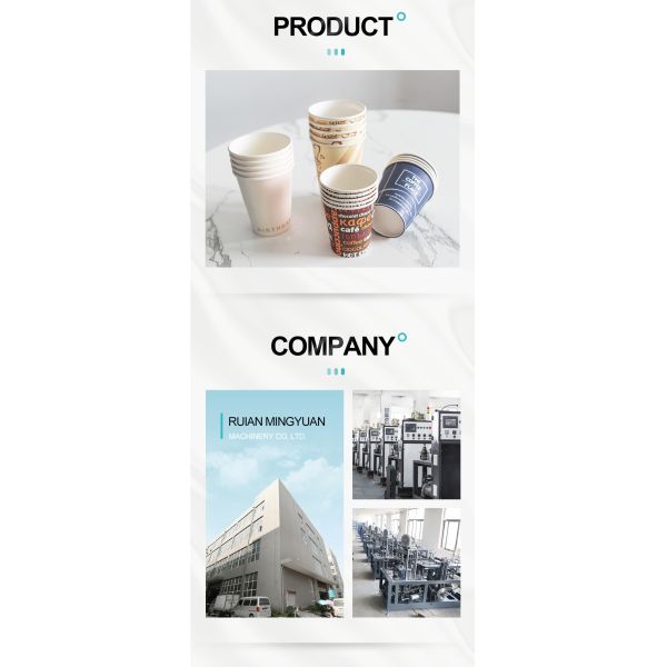 65-75 ПК/минимальной печатная машина бумажного стаканчика полно автоматическая