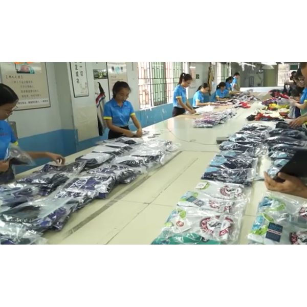 Dongguan Mamre Sportswear Co.,Ltd