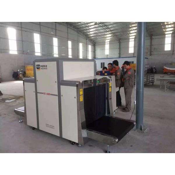 Способность цвета Гэри нагрузки машины багажа кс Рэй проверки безопасности в пределах 200кг