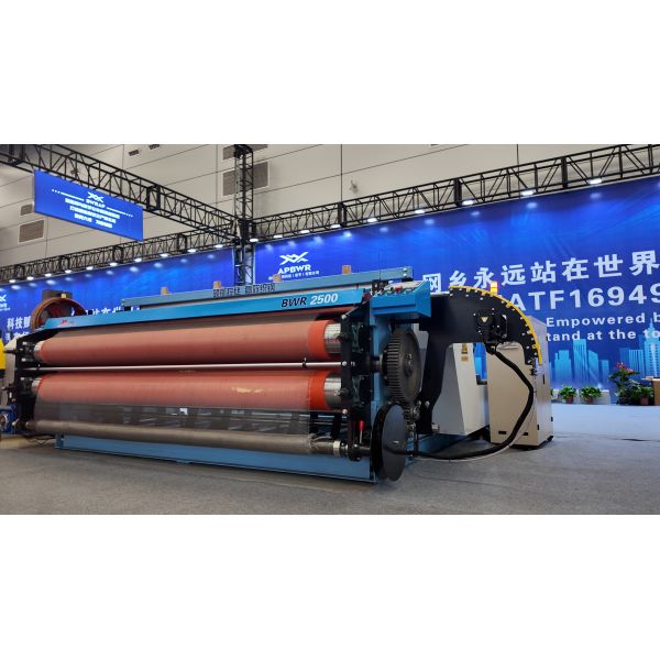  HK250 Multi Metal Window Screen Wire Mesh Weaving Machine Robust 2500MM