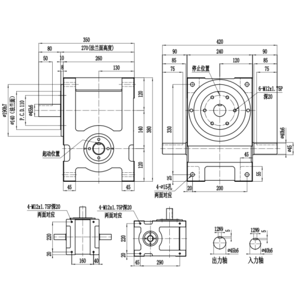 DE Series Free Stop Cam Indexer with Flange Type Design for Pharmaceutical Field Applications