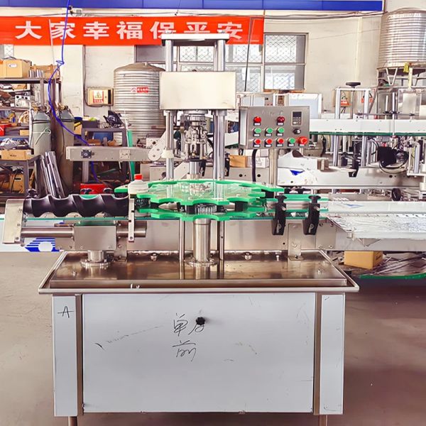 2000b/h Automatic Capping Machine 1.1kw Aluminium Capping Machine For Liquor And Oral Liquid Bottle