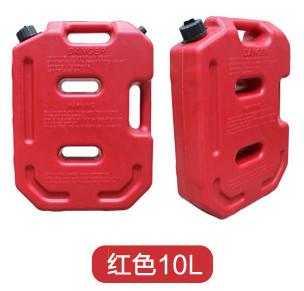Capacity 3 Gallon Off Road Jerry Can 10 Liter Car Fuel Tank