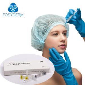 Gel médico 2ml de Hyaluronate do sódio da segurança, enchimento cutâneo do HA da