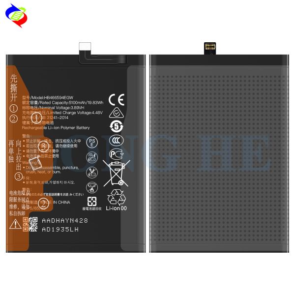 Ори 1 1 аккумуляторная батарея HB466594EGW для Huawei Honor X5 Plus Honor Play 40 WOD-LX1 WDY-AN00 5100mAh 4.48V