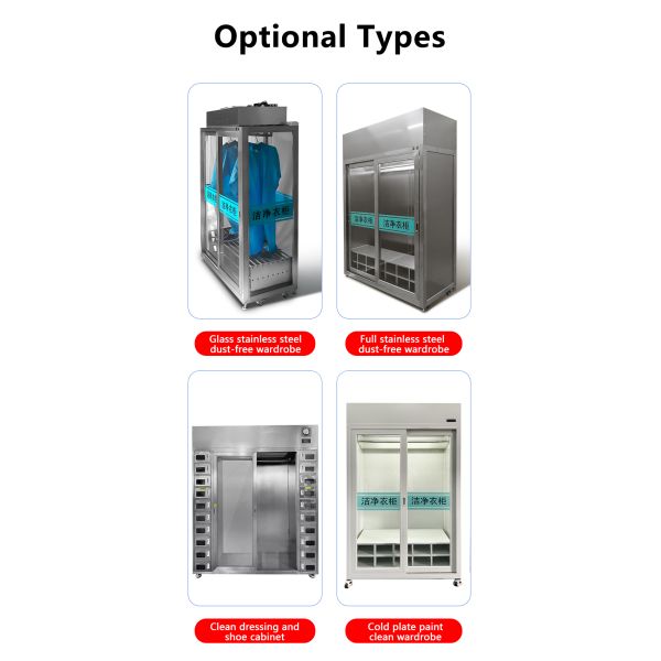 Cleanroom Garment & Shoe Storage Cabinet | HEPA Filter, ISO/GMP Compliance