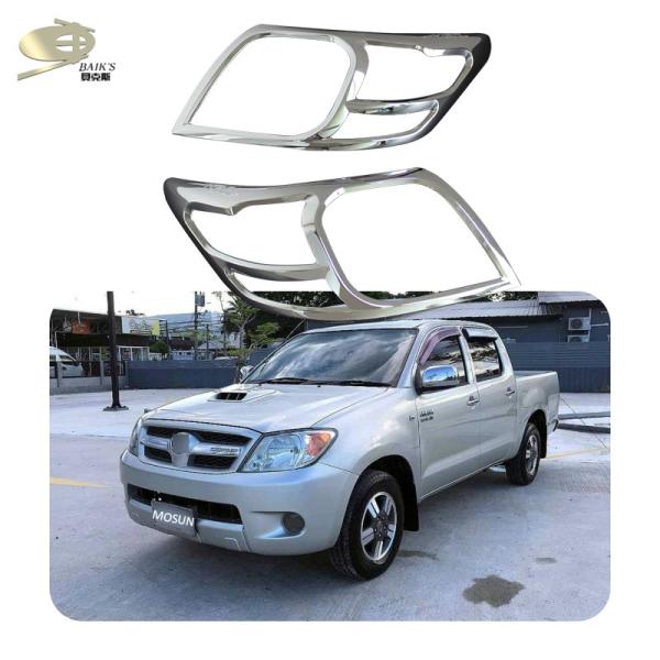 PMMA Full Set Chromed Car Visor Mirror Cover For Toyota Hilux VIGO 2004-2010