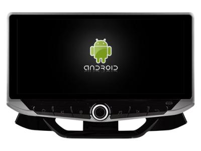 10.88 Screen with Mobile Holder For LADA Vesta Cross Sport 2015- 2023 Multimedia Stereo