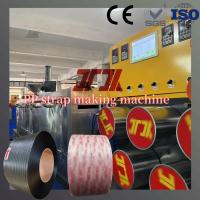 Single Screw 2 Belts PP Strap Making Machine 300-380kg/H PP Strap Extrusion Line