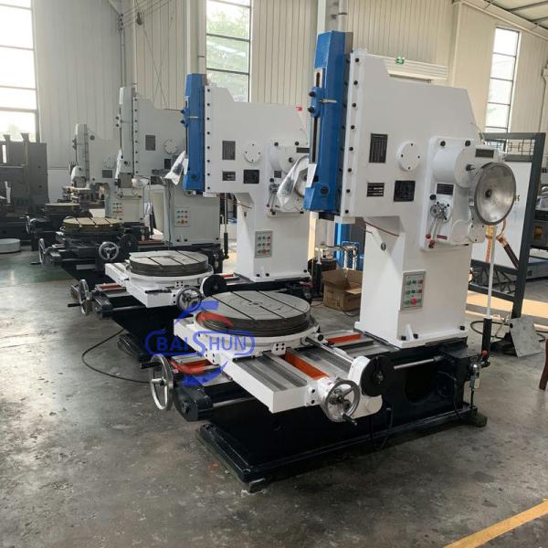 China Metal Keyway Vertical Slotting Machinery B5032 B5040 Hydraulic Keyway Slotting Machine