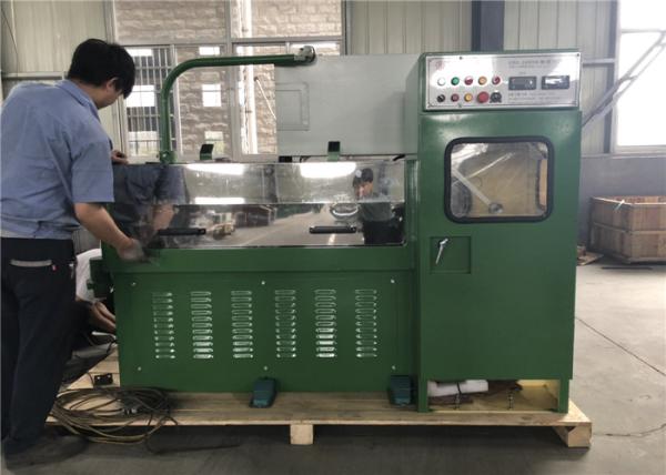 Horiztional Type 24WDS Copper Wire Drawing Machine To Produce Hard Wire 0.1-0.4