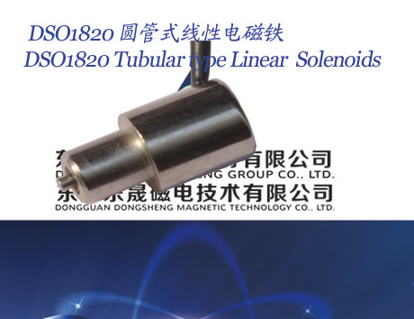Linear Solenoids︱Tubular Solenoids∣Push type Solenoids︱Textile machines Linear