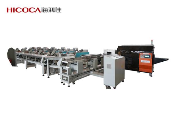 Pasta / Rice Packing Machine With Several Bundles 6050*3200*1650 Mm