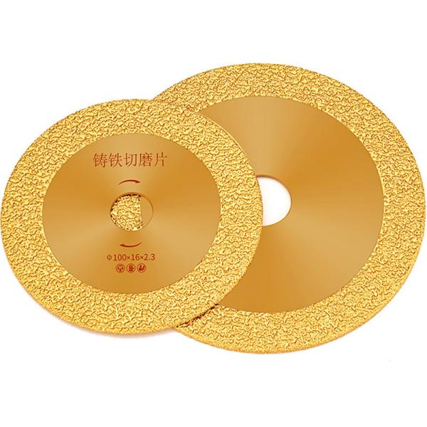 Cermet Teeth Stainless Steel Saw Blade