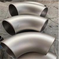Coude de rayon de pouce A234 Wp12 du degré 20 de Smls 90 long