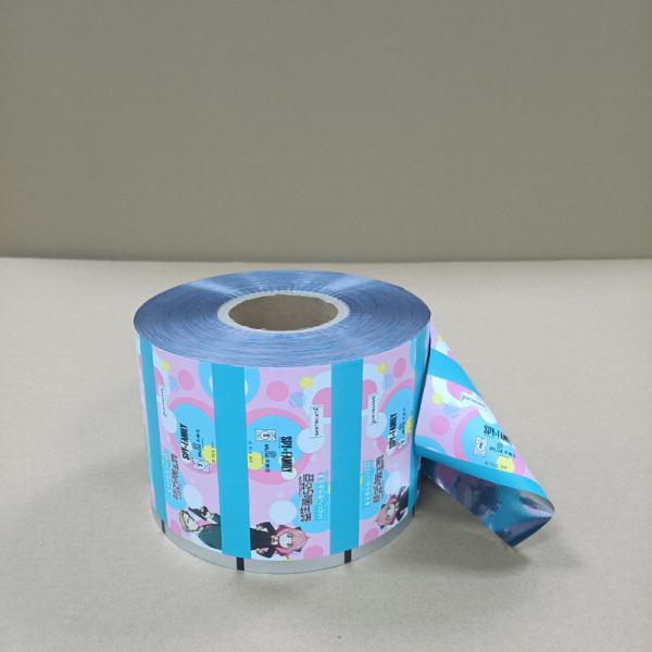 Custom Printed Coffee Packaging Roll Film - Food Grade Composite Material for Aroma Preservation & Oxygen Barrier Free Sample Support