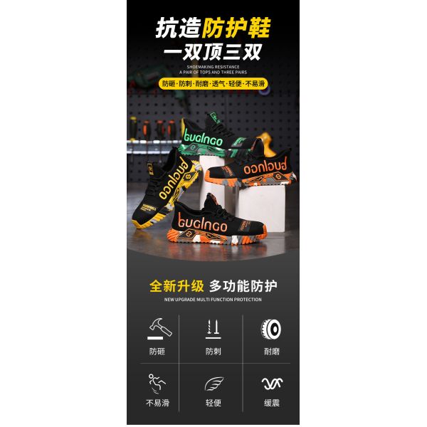 Chaussures de sécurité respirantes en Fly Knit avec semelle intermédiaire en Kevlar, embout en acier standard, semelle en caoutchouc anti-écrasement