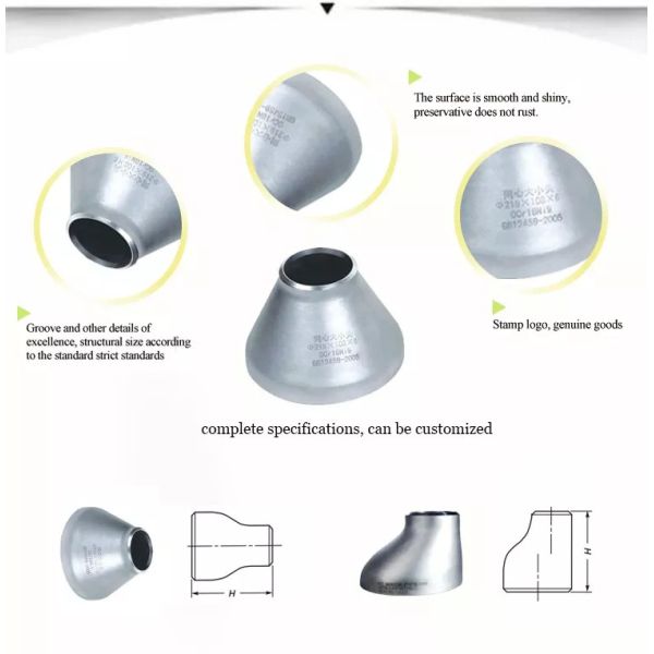 Ранг ISO концентрическая или эксцентричная сварки редуктора Asme B16.9 Bw Astm A234 WPB