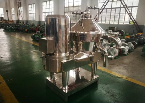 Stainless Steel Color Vegetable Juice Separator With Rotator Drum For Factory Use